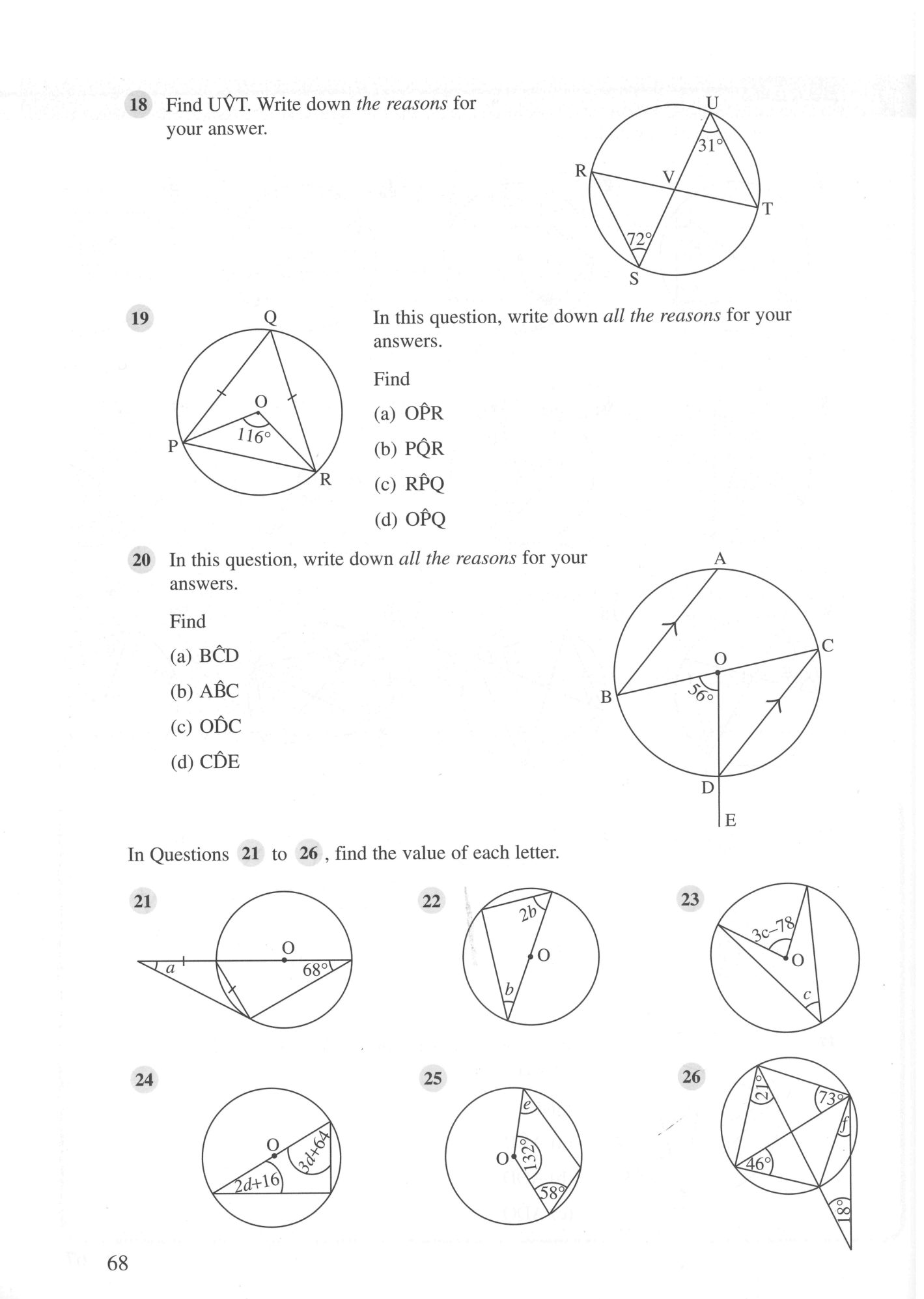 Essential Mathematics for GCSE - Higher